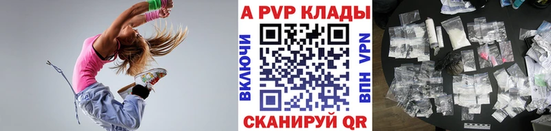 Купить Сунжа Бошки Шишки  ГЕРОИН  Мефедрон  АМФЕТАМИН 