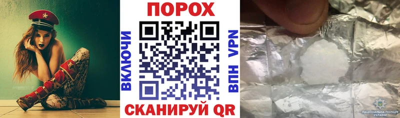 АМФ VHQ  цена   Сунжа 