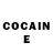 Кетамин ketamine icare14