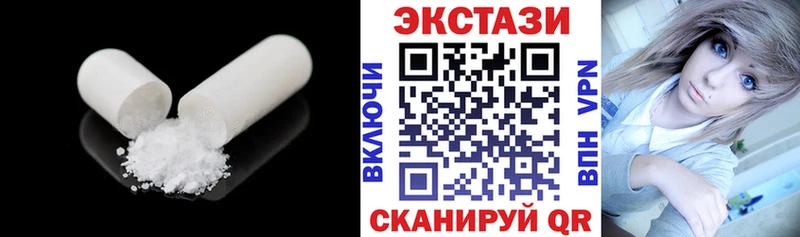 ОМГ ОМГ онион  Сунжа  Экстази louis Vuitton 