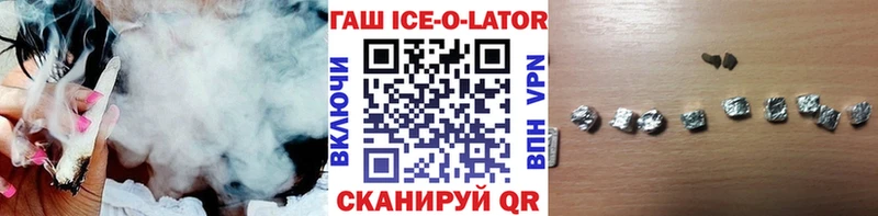 ГАШ Premium Сунжа