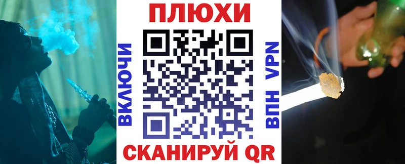 Гашиш индика сатива  Сунжа 