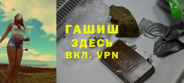 круглые Аркадак