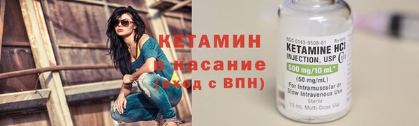 круглые Аркадак