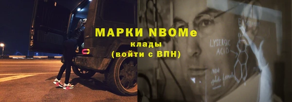 круглые Аркадак