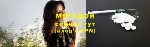 круглые Аркадак