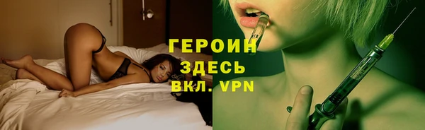 круглые Аркадак