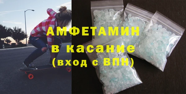 круглые Аркадак